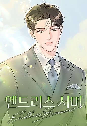 Cover image for Endless Summer