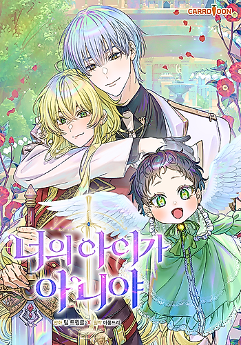 Cover image for It's Not Your Baby!