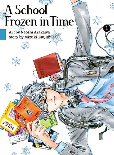 Cover image for A School Frozen in Time