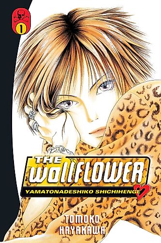 Cover image for The Wallflower: Yamatonadeshiko Shichihenge