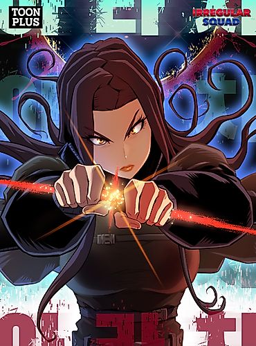 Cover image for Arachi: First Irregular