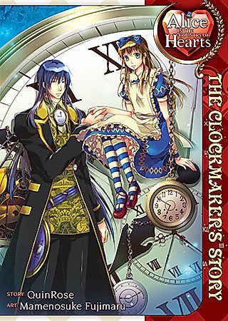 Cover image for Alice in the Country of Hearts: The Clockmaker's Story