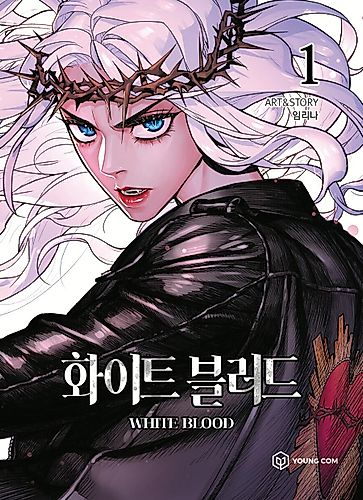 Cover image for Unholy Blood