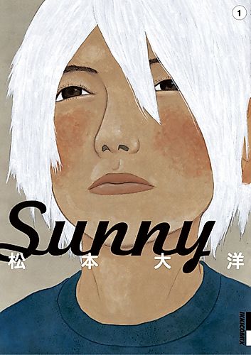 Cover image for Sunny