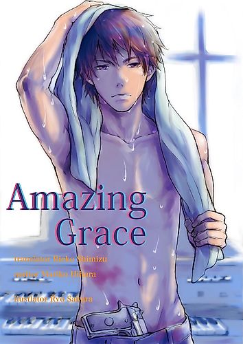 Cover image for Amazing Grace