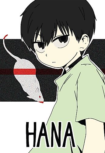 Cover image for Hana