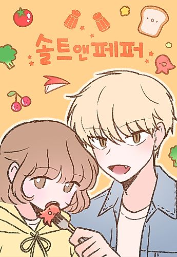 Cover image for Salt and Pepper