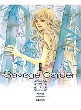 Cover image for Savage Garden