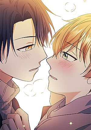 Cover image for Love, To Us
