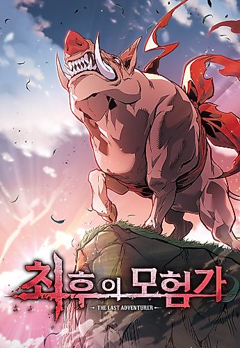 Cover image for The Last Adventurer