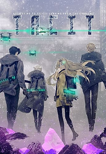Cover image for TACIT