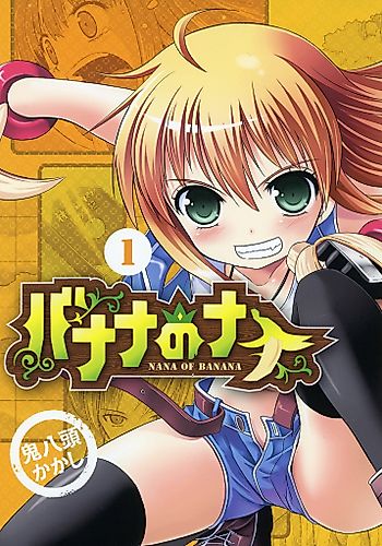 Cover image for Nana of Banana