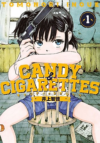 Cover image for CANDY & CIGARETTES