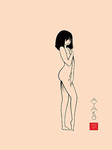 Cover image for Ayako