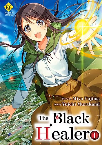 Cover image for The Black Healer