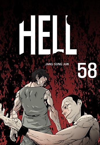 Cover image for Hell 58