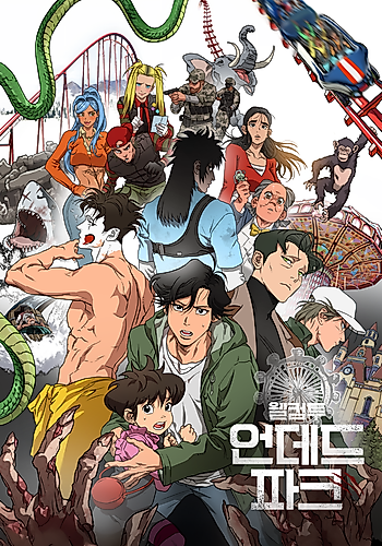 Cover image for Welcome to Undead Park
