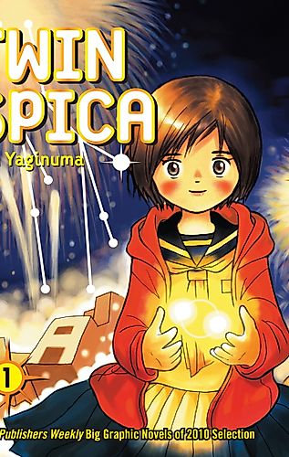 Cover image for Twin Spica