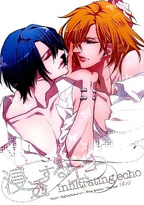 Cover image for Uta no☆Prince-sama♪ - Infiltrating Echo (Doujinshi)