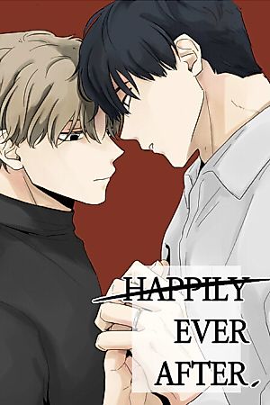Cover image for Happily Ever After (Pizza Saver)