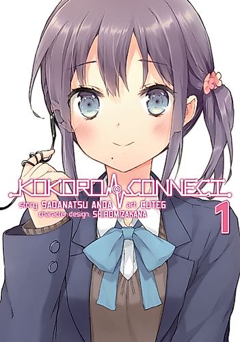 Cover image for Kokoro Connect