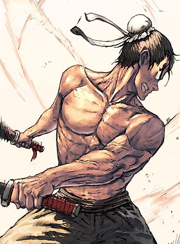 Cover image for Father, Unrivaled