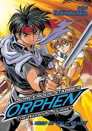 Cover image for Sorcerous Stabber Orphen: The Wayward Journey