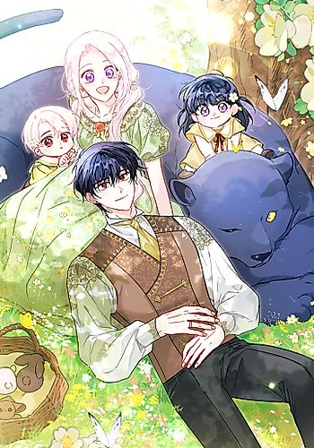 Cover image for Little Rabbit and the Big Bad Leopard
