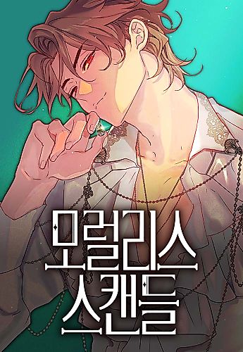 Cover image for Moralless Scandal