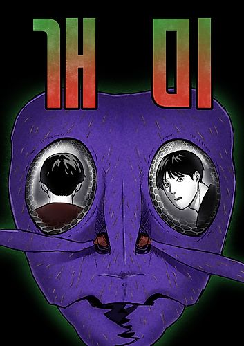 Cover image for ANT