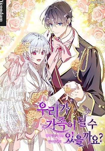 Cover image for Can We Become Family?