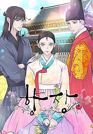 Cover image for The Scent of Love