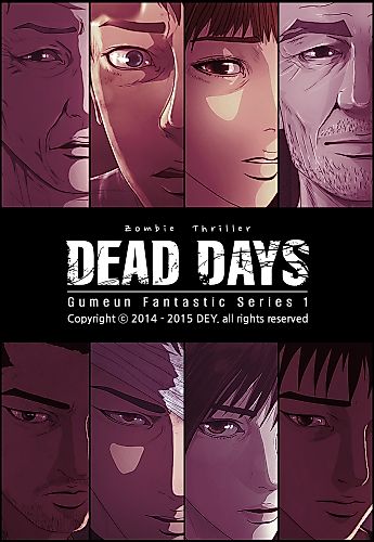 Cover image for DEAD DAYS