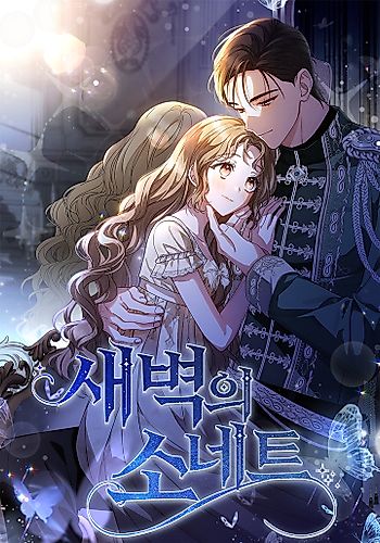 Cover image for Sonnet of Dawn