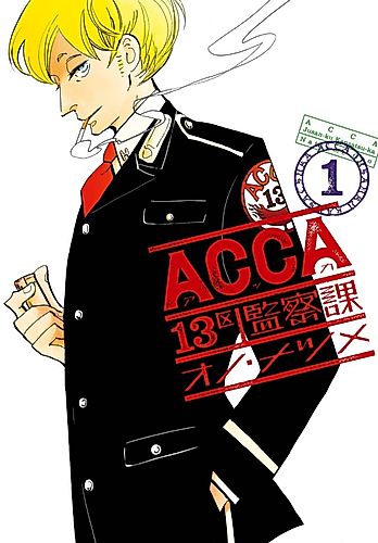 Cover image for ACCA: 13-Territory Inspection Department