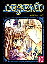 Cover image for Legend