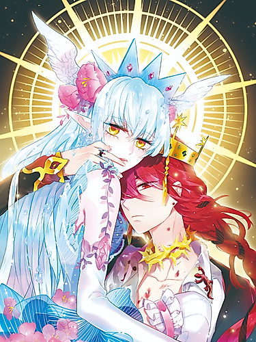Cover image for Go! Magic Lord!