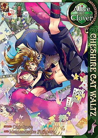 Cover image for Alice in the Country of Clover - Cheshire Cat Waltz