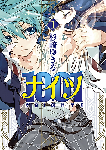 Cover image for 1001