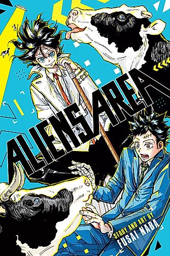 Cover image for Aliens Area