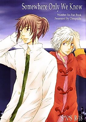 Cover image for No. 6 - Somewhere Only We Know (Doujinshi)