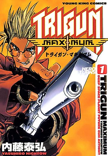 Cover image for Trigun Maximum