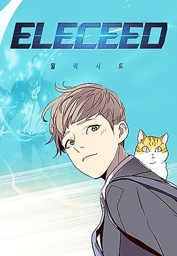 Cover image for Eleceed
