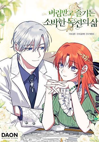 Cover image for Catherine's Key to a Happy Life