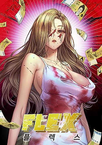 Cover image for FLEX