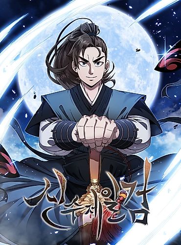 Cover image for A Handsome Swordsman