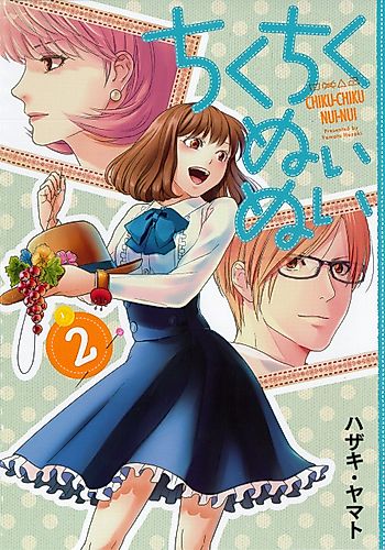 Cover image for Chikuchiku Nuinui