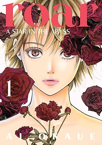 Cover image for Roar: A Star in the Abyss