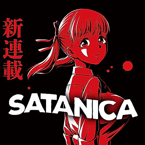 Cover image for SATANICA