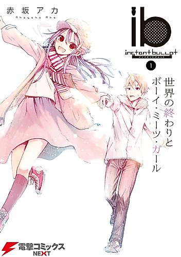 Cover image for Instant Bullet